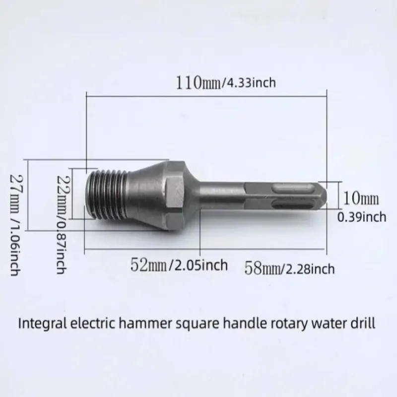 Suitable for SDS hammer drill round handle joint water drill square handle double groove rotary water drill connector