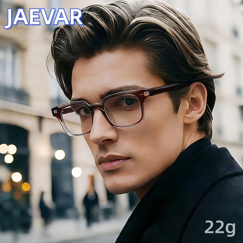 

JAEVAR New Spring Leg Eyeframe Business Square Men's Eyeframe Anti Blue Light Optical Prescription Frame LS086