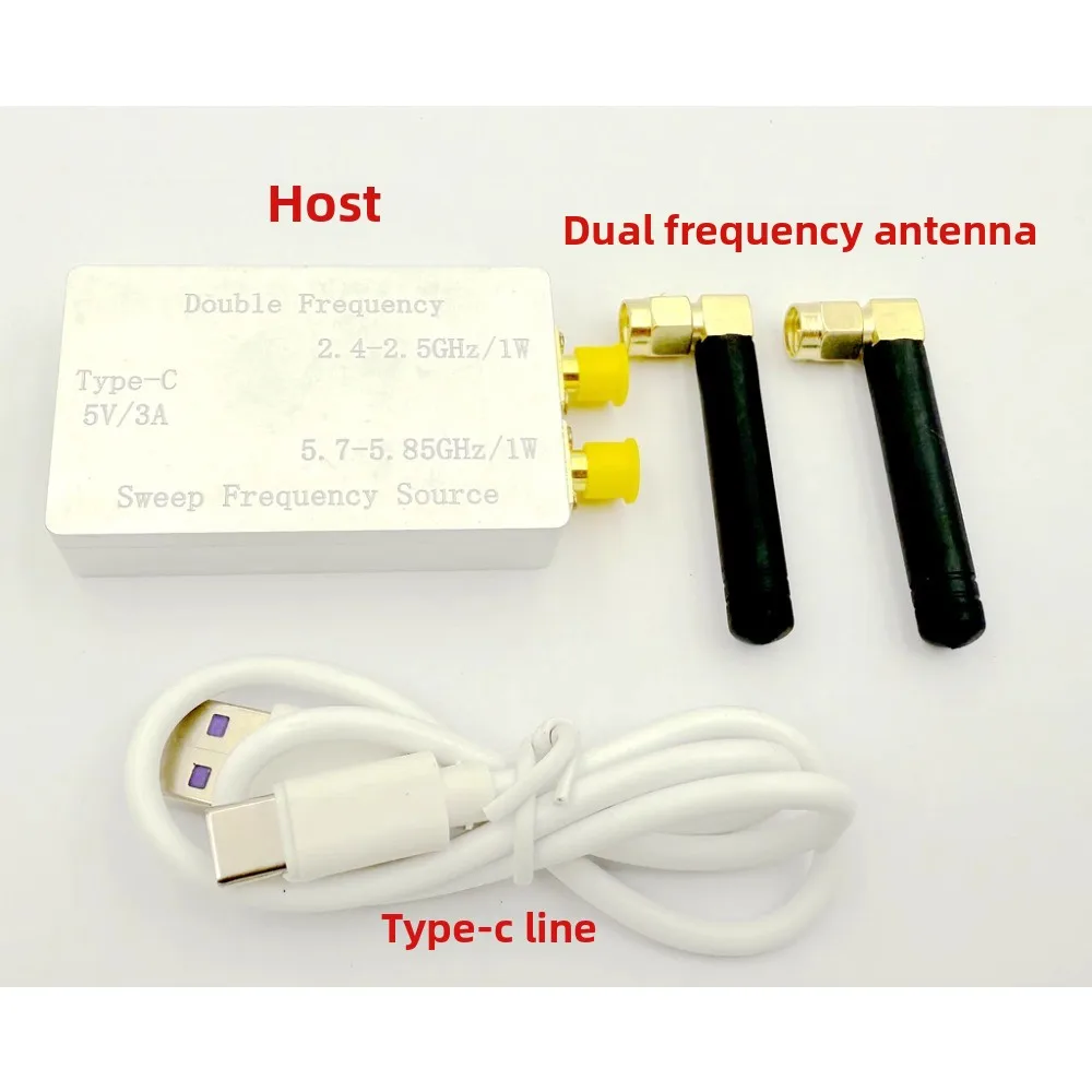 Dual-antenna 1W output power 2.4GHz / 5.8GHz double frequency sweep source