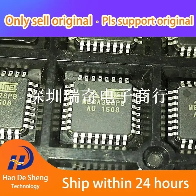 10PCS/LOT  ATMEGA328PB-AU  ATMEGA328PB-U  ATMEGA328PB  ATMEGA328PBAU MEGA328PB TQFP32 New Original in Stock Power bank