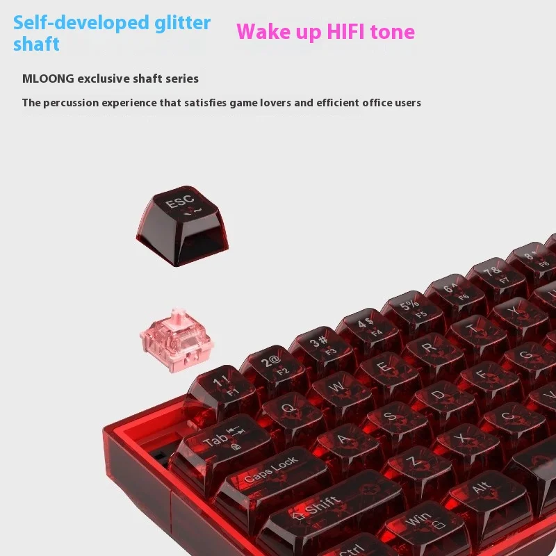 Minglongtang K680 2nd generation glitter shaft wired mechanical keyboard customized gift for boys and girls mechanical keyboard