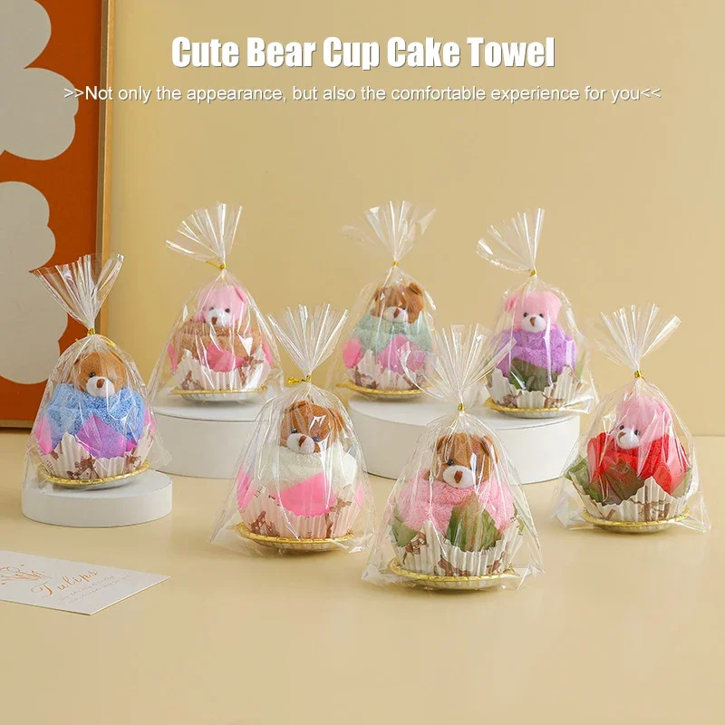 1PCS 30x30cm Creative Towels Mini Bear Cup Cake Pack Microfiber fabric Hand Towels Face Washing Towel Party Wedding Gifts