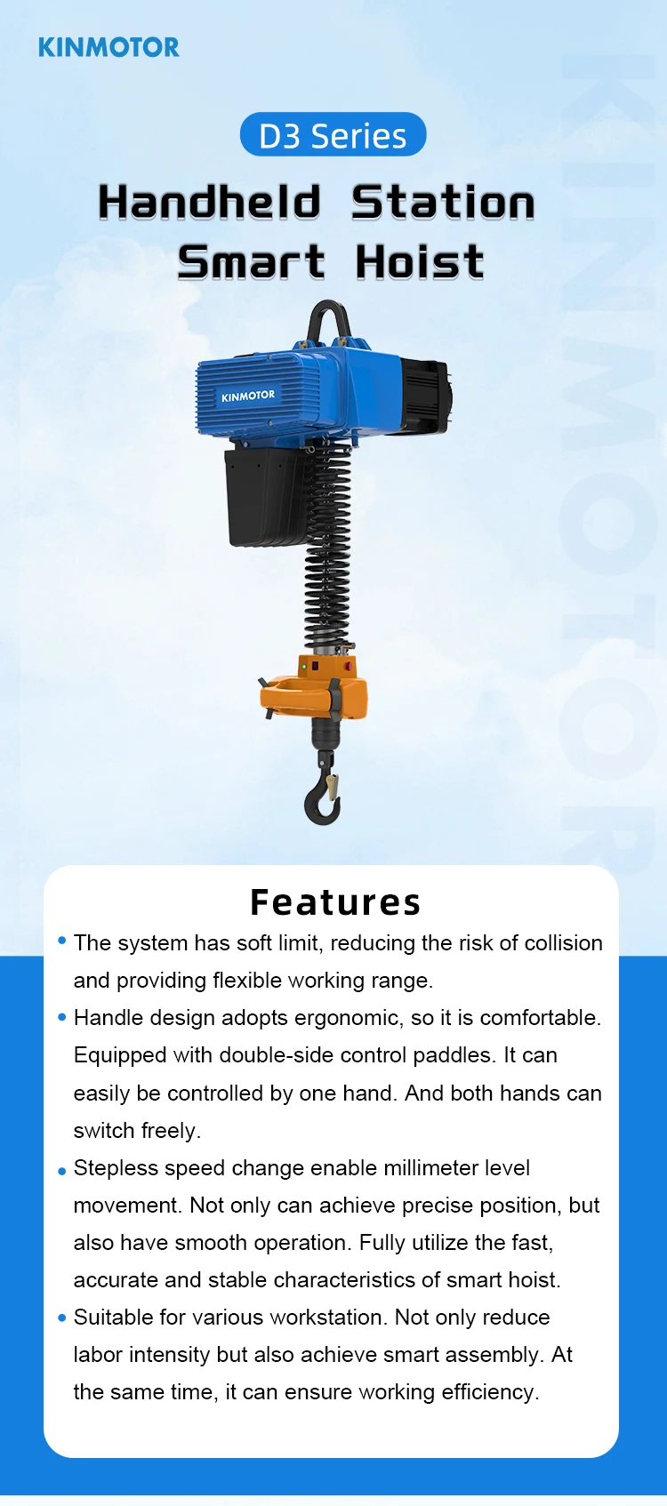 KINMOTOR D2 Series Paddle Type Electric Hoist 250kg Lifting Crane Steel Chain 220v Electric Chain Hoist Electric Hoists