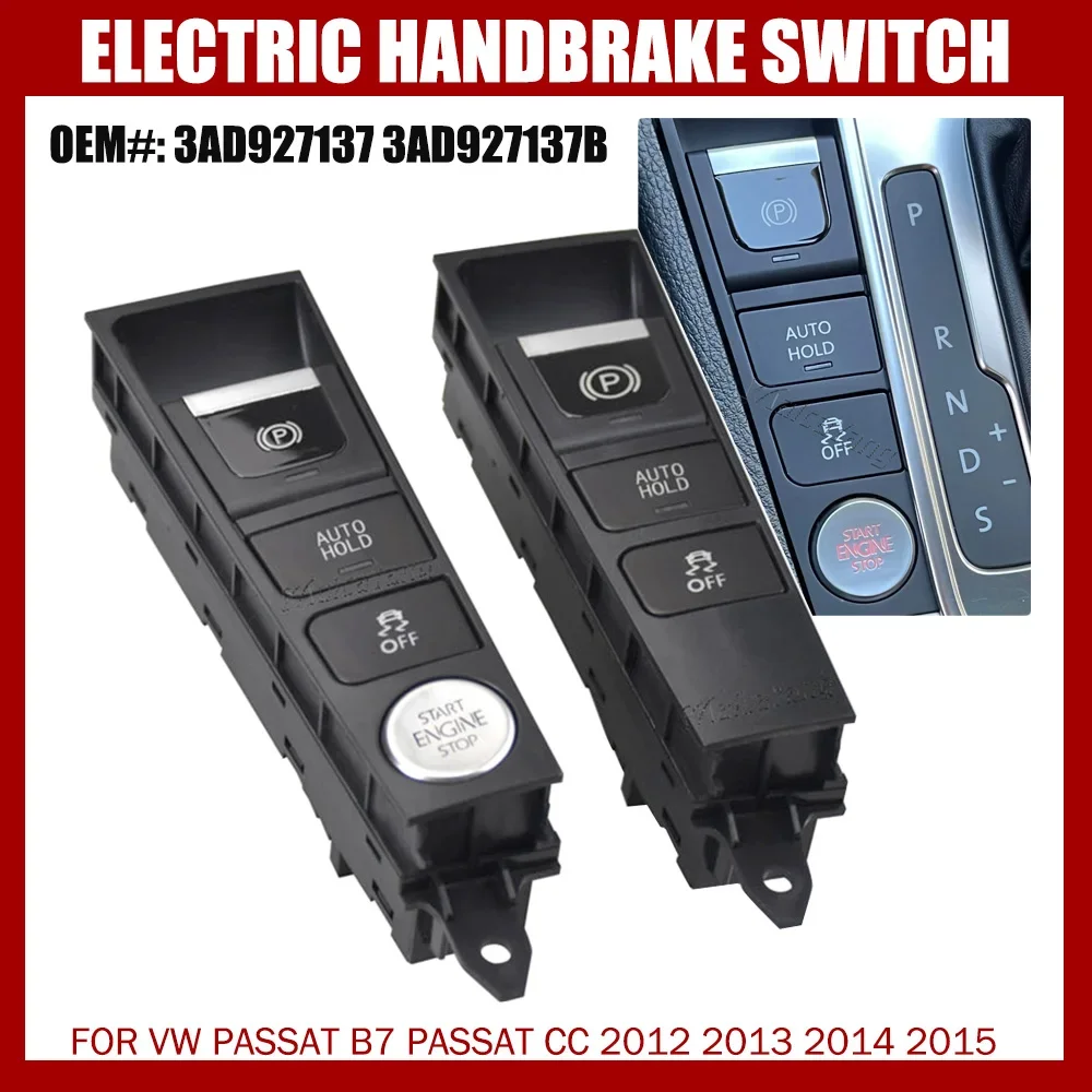 Handbrake Button En…