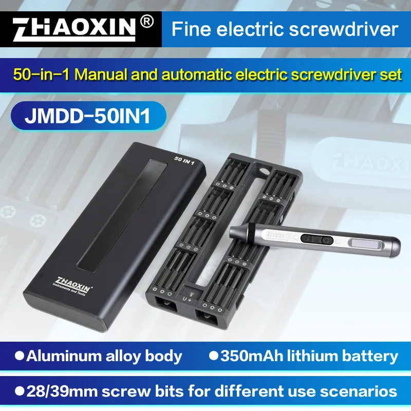 ZHAOXIN Rechargeable Cordless Electric Screwdriver Large Capacity Power Screw Driver Set Precision Equipment Repair Multi-Tools