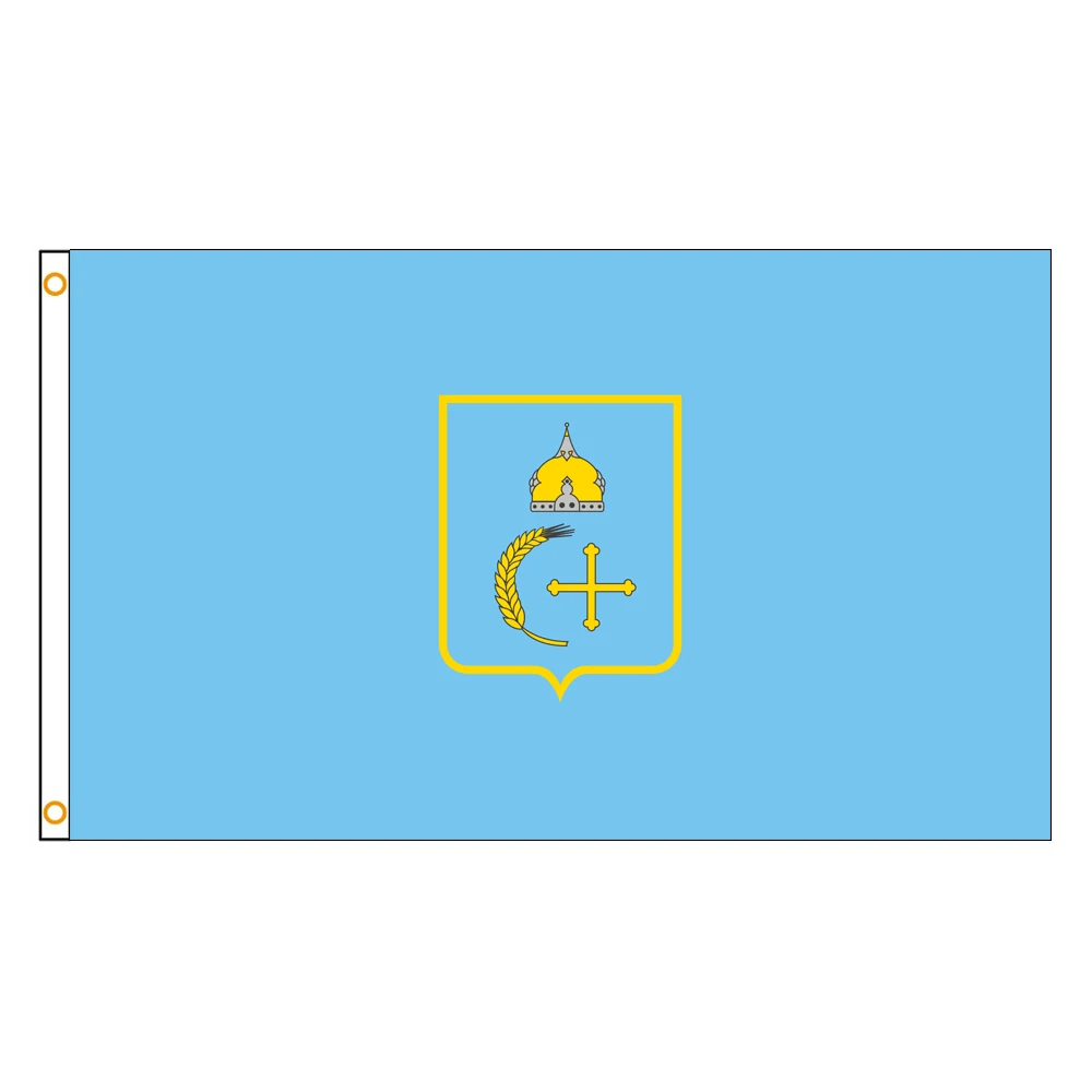 3x5 Ft Sumy Oblast Flag Vivid Color an oblast of Ukraine Flags Polyester with Brass Grommets