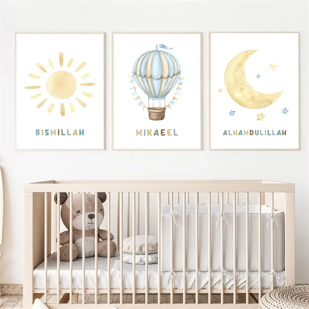 

Islamic Bismillah Hot Air Balloon Sun Moon Poster Nursery Wall Art Canvas Painting Print Pictures Baby Kids Aesthetic Room Decor