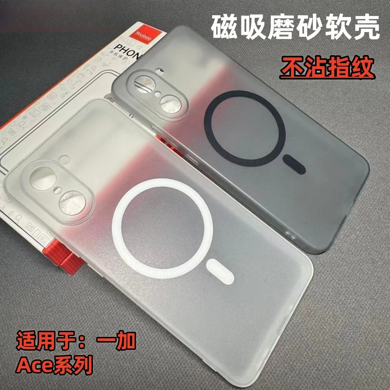 For For OnePlus Nord CE5 Case Soft Simple light And thin Camera Protect Phone Back Cover For OnePlus Nord CE5 Shell Bumper