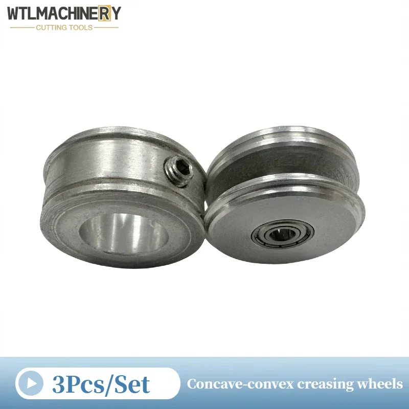 

3 шт./компл. вогнуто-выпуклое алюминиевое биговальное колесо, двойная линия для электрической машины для биговки бумаги, самоклеящаяся маркировочная машина