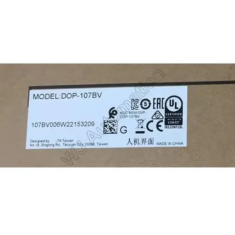 HMI DOP-107DV DOP-107BV DOP-107WV DOP-107EV DOP-107EG DOP-107CV DOP-107SV 7 Inch Human Machine Interface Touch Screen Panel