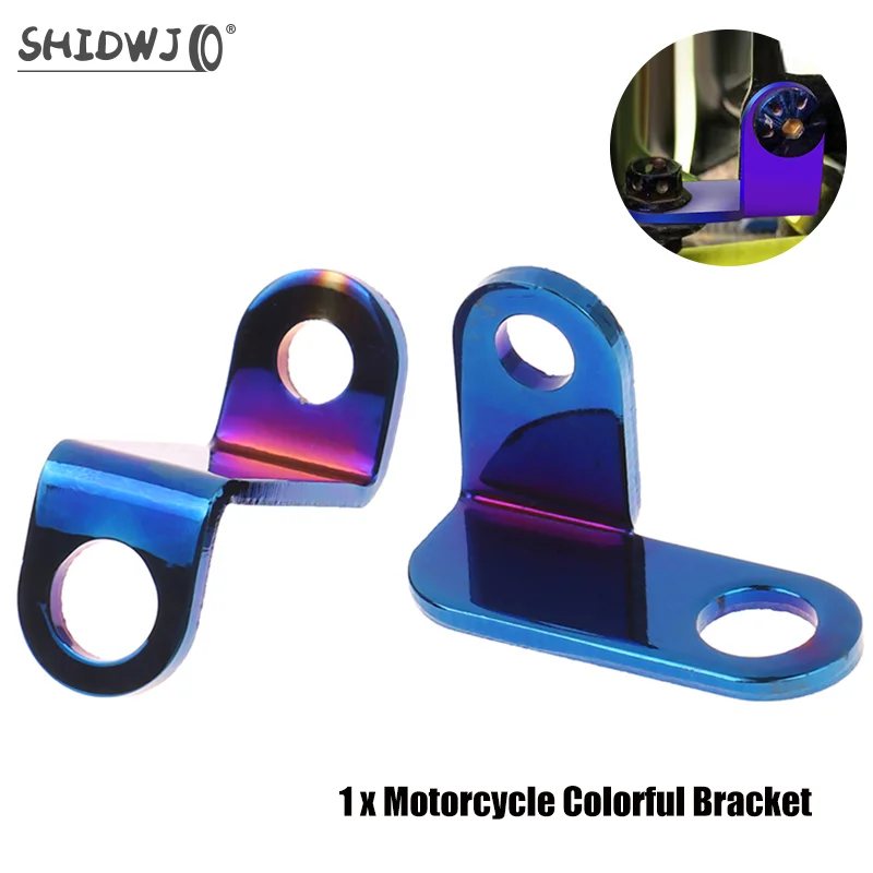 1pcs Motorcycle Oil Cup Holder Stands Support Oil Pot L-shaped Extender Bracket Aluminum Alloy Modified Accessories