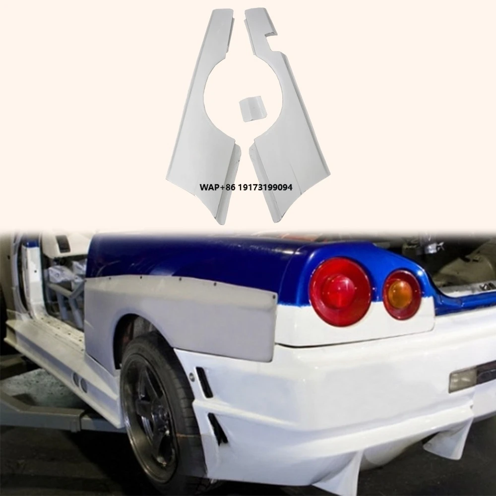 

Для Skyline R34 (только GTT) задние расширители колесных арок в стиле GTR из стекловолокна