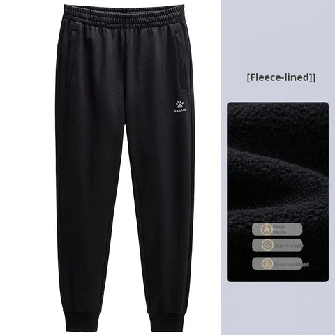 Kelme серые зимние спортивные брюки