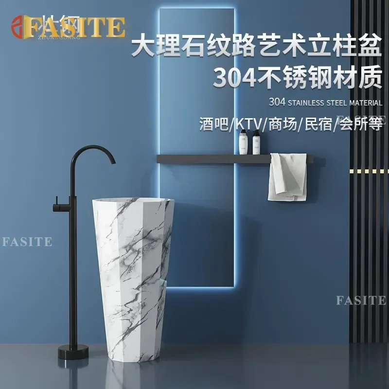 Stainless Steel Washbasin with Marble Texture Column Design Integrated Floor Standing Sink for Household and Hotel Use