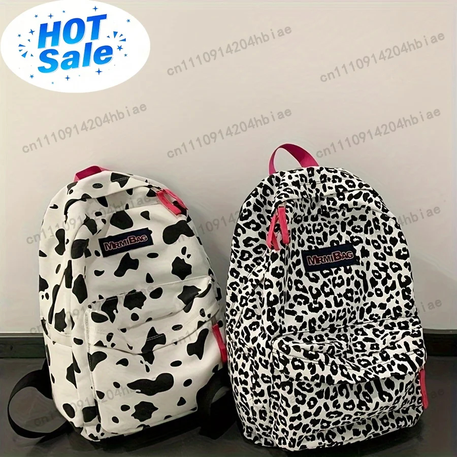Leopard Print Backpack Korean Harajuku Niche College Student Easy High School Large Capacity Lightweight Backpack Women'S Bag