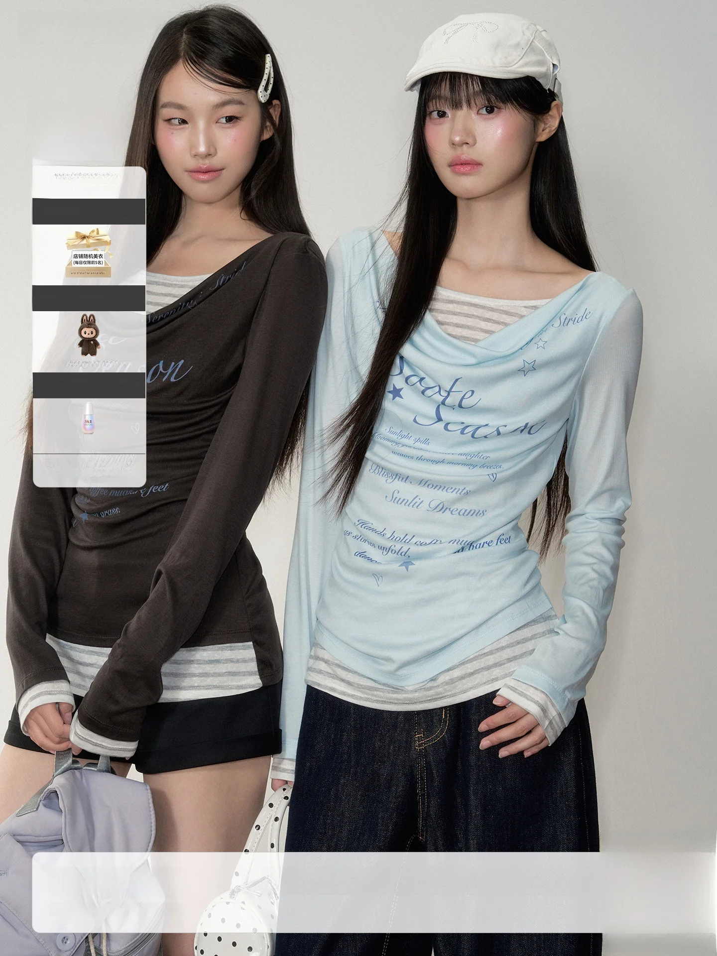 

Soote Season оригинальный корейский шелковый топ с принтом Sle Long Sve, женский облегающий летний повседневный топ, впитывающий пот