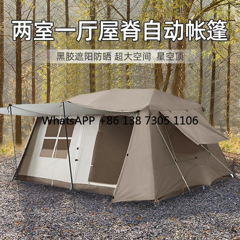 

Автоматическая палатка Roof 13 для кемпинга на открытом воздухе, утолщенная, портативная, для защиты от дождя