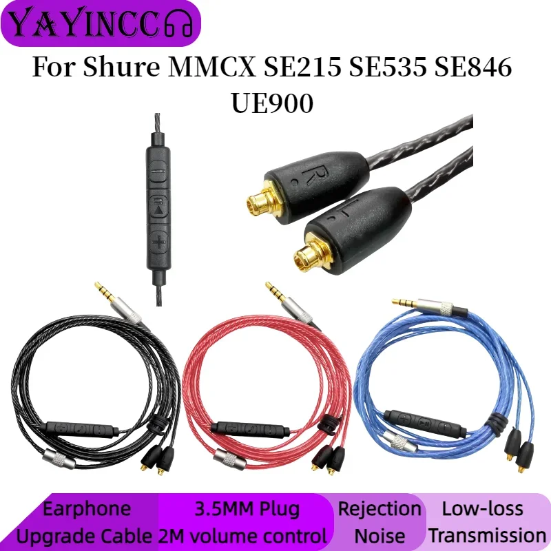 

3.5MM Earphone Upgrade Cable Headset Audio Replacement Cable with Volume Control for SHURE SE215 SE425 SE535 SE846 UE900 ，