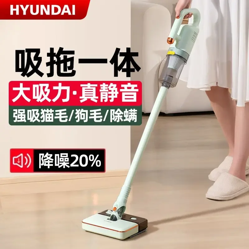 

small hand-held Vacuum cleaner household new style large suction bed mite removal high-power suction and towing machine