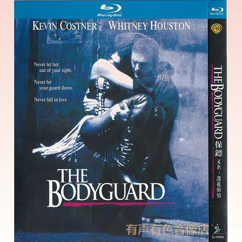 American Classic Love Thriller Movie Bodyguard Genuine High Definition BD Blu-ray Single Disc
