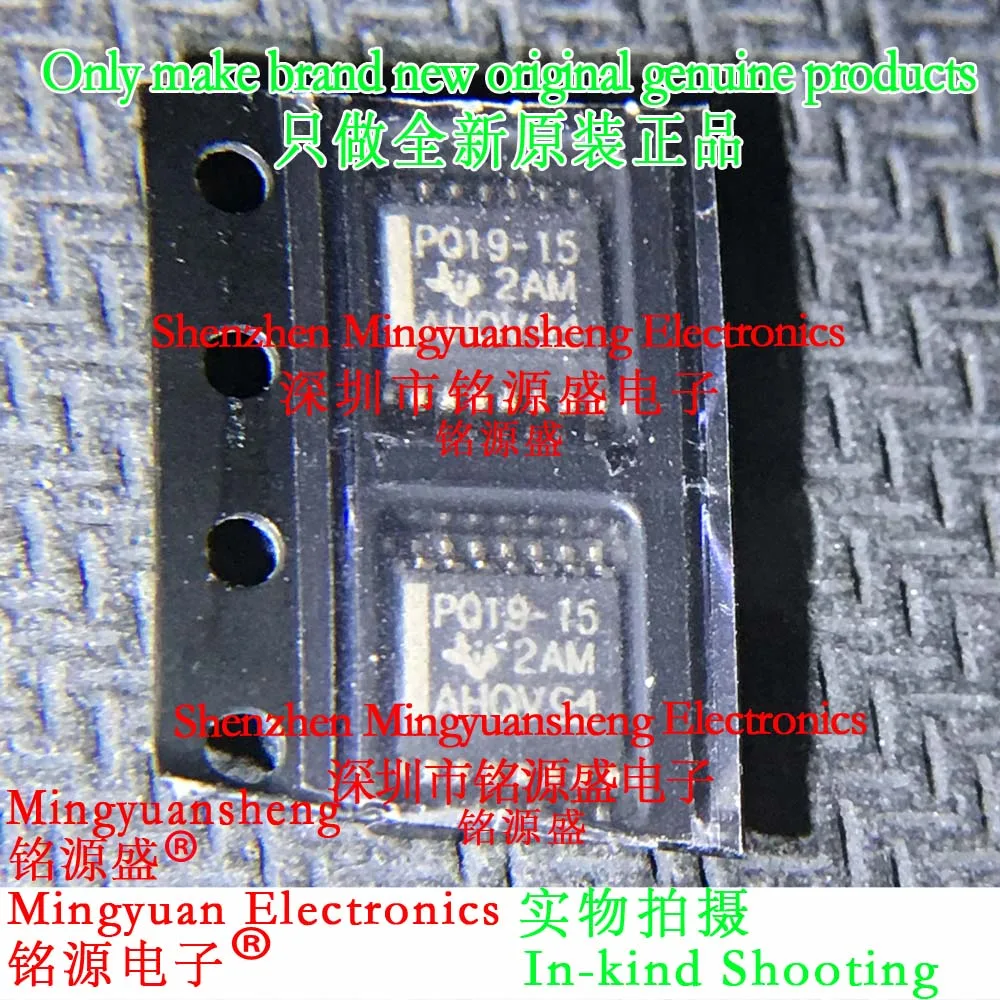 

Mingyuan Sheng Brand New Original Genuine Tpd7S019-15Dbqr Tpd7S019-15Dbq Tpd7S019-15 Silkscreen Printing Text Pq19-15 Package Ssop16 Ic Chip (1-100Pcs)