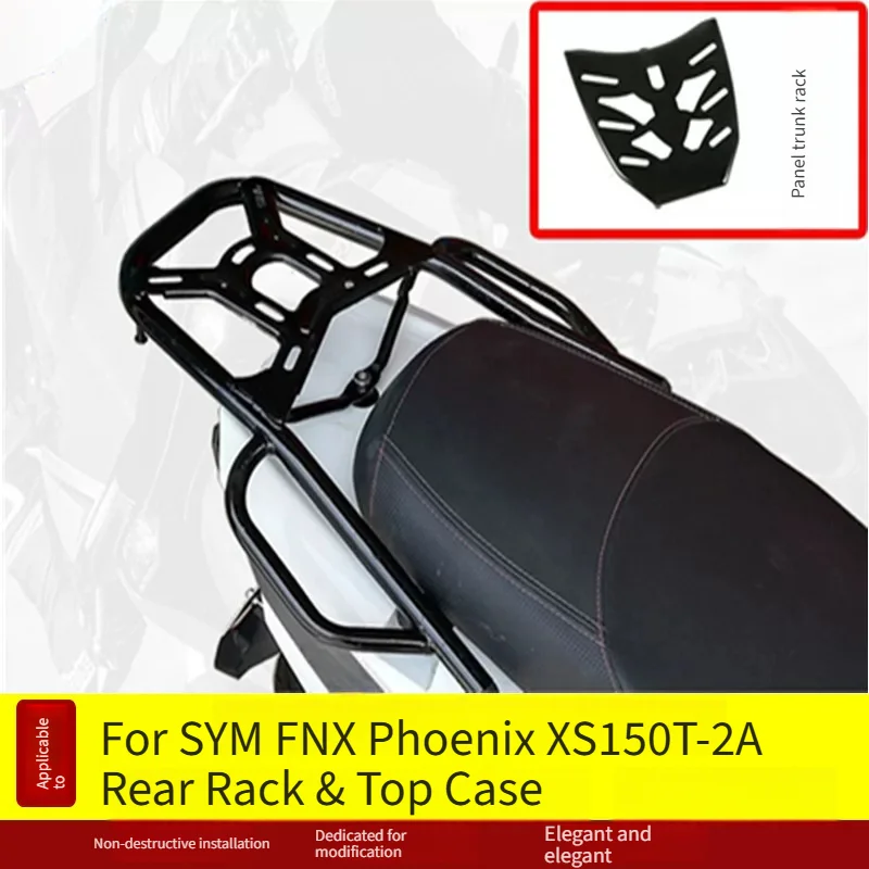 For Sym FNX Phoenix 150 XS150T‑2A Motorcycle Rear Luggage Rack Steel Tube Support Shad Top Case Mount Modification Accessories