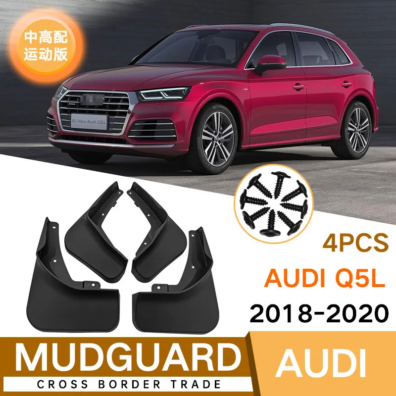 For Audi Q5L 2018-2020 medium and high configuration sports version fender tile auto parts 4runner accessories