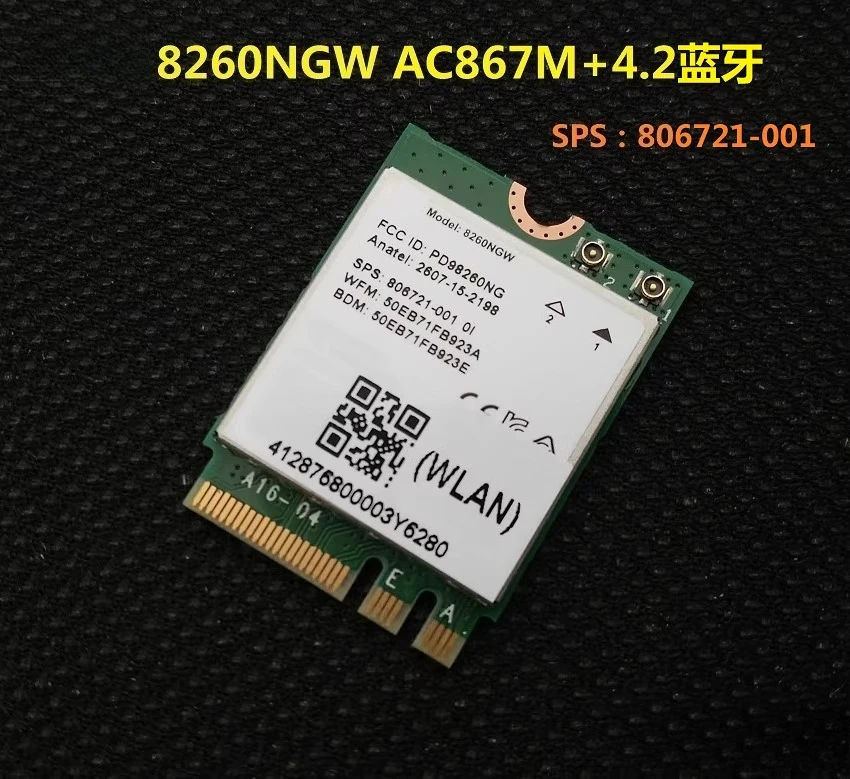 Para intel 8260NGW AC8260 tarjeta de interfaz de red inalámbrica 5G de doble banda WIFI4.2 módulo Bluetooth 806721-001