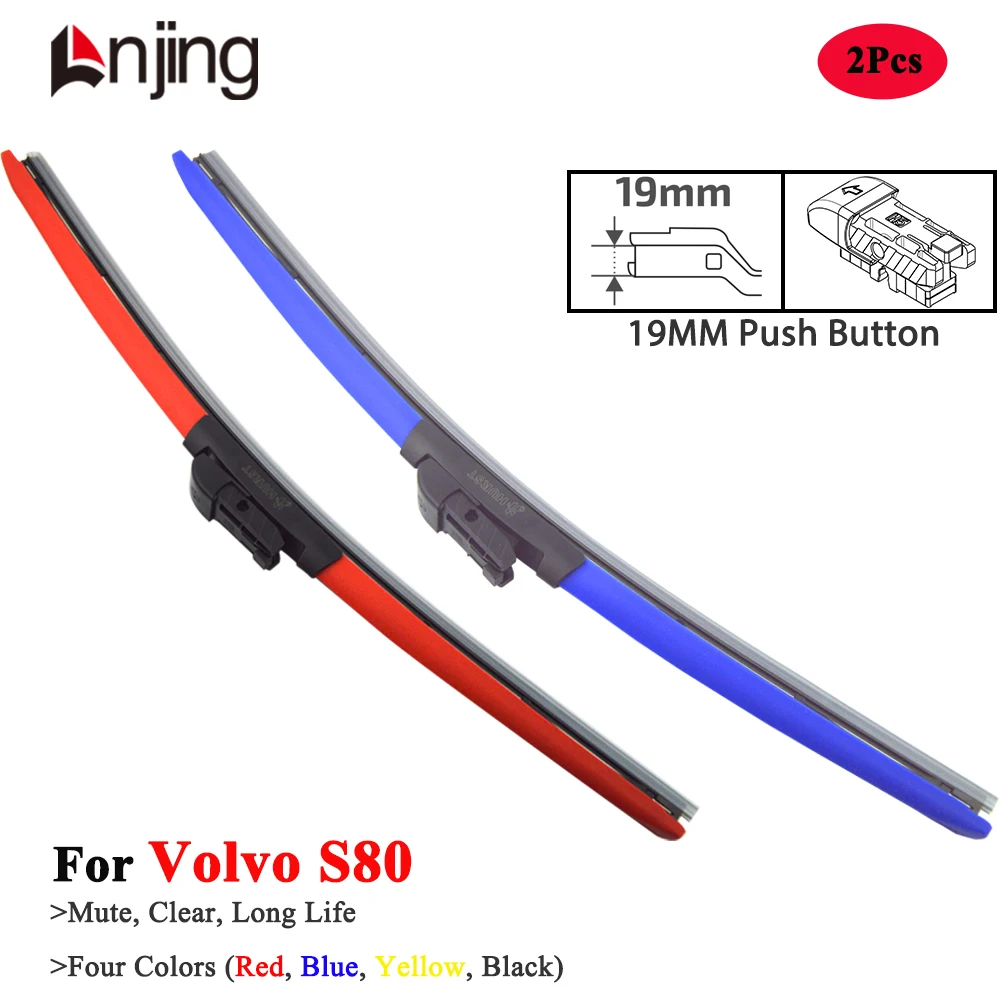 LNJING Colorful Hybrid Wiper Blades For Volvo S80 D5 II Tuning 184 124 1998 2003 2008 2010 2012 2015 2016 Car Accessories Parts