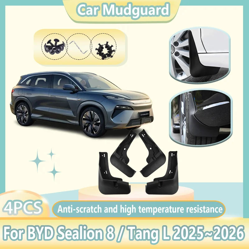 

Автомобильные брызговики для BYD Sealion 8 Tang L 2025 2026, брызговики, защита от брызг, крыло, автозапчасти, инструменты, аксессуары, 4 шт.