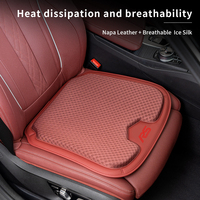 Car Ice Silk Seat Cushion Breathable Cooling Booster Protective Pad For Audi RS5 RS6 RS7 S8 QS5 S3 A1 A3 A4 A5 A6 A7 Q2 Q3 Q5 Q7