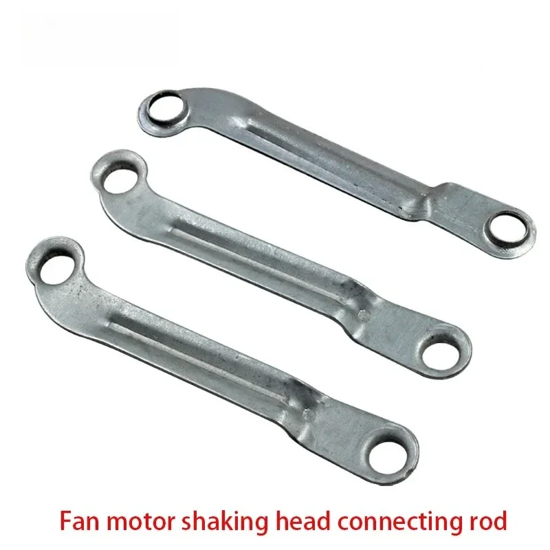 WZ-3pcs  Floor fan electric fan shaking head connecting rod shaking head pull swing rod with iron motor connecting rod iron
