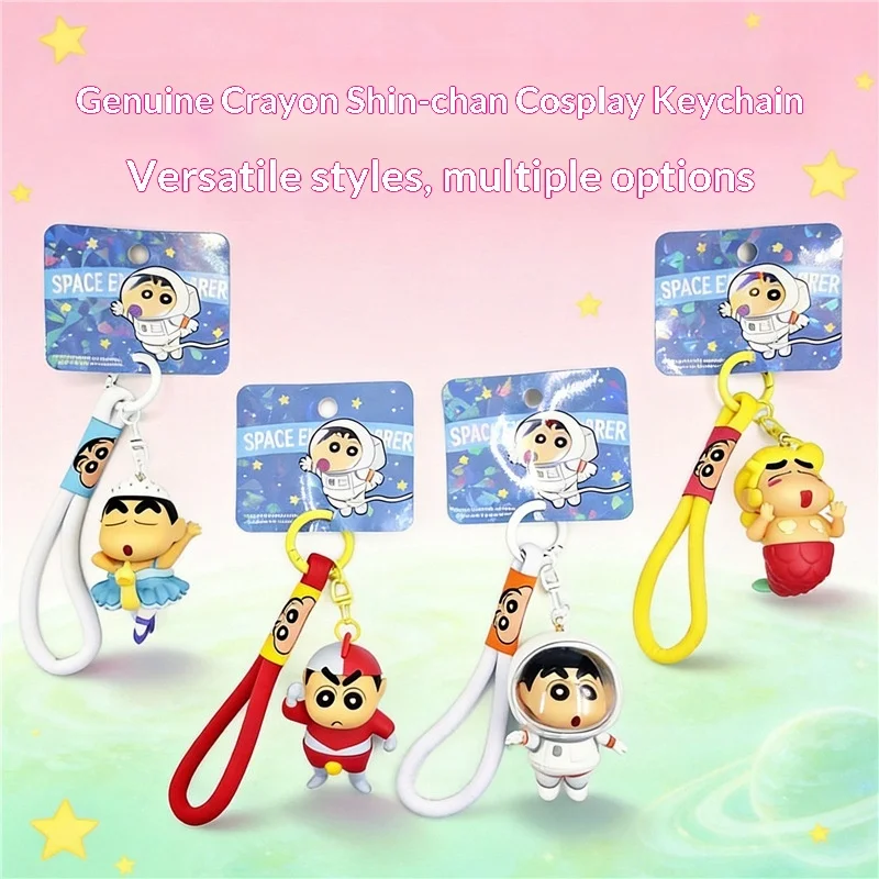 Authentischer Crayon Shin-Chan Cosplay-Serie Astronauten-Schlüsselanhänger, trendiges Spielzeug, Rucksack-Anhänger, Puppe, kreativer Auto-Schlüsselanhänger-Anhänger
