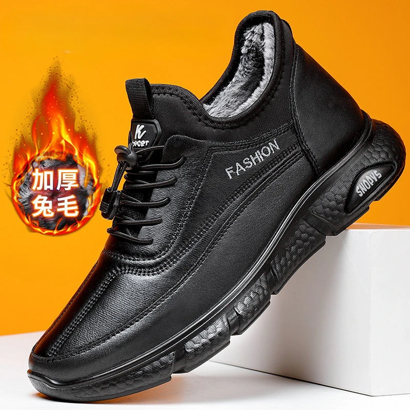 Winter Men’s Warm Snow Boots Fashion Men‘s Cotton Shoes Casual PU Leather Shoes for Men Comfortable Plush Sneakers