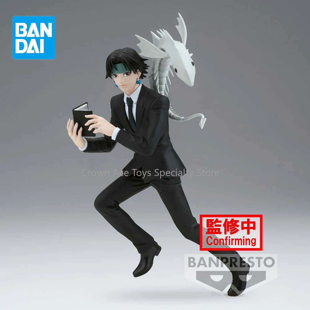 Bandai Banpresto Hunter x Hunter wibracje gwiazdy Chrollo Lucilfer 17cm Anime figurka Model kolekcjonerski wisiorek modne zabawki