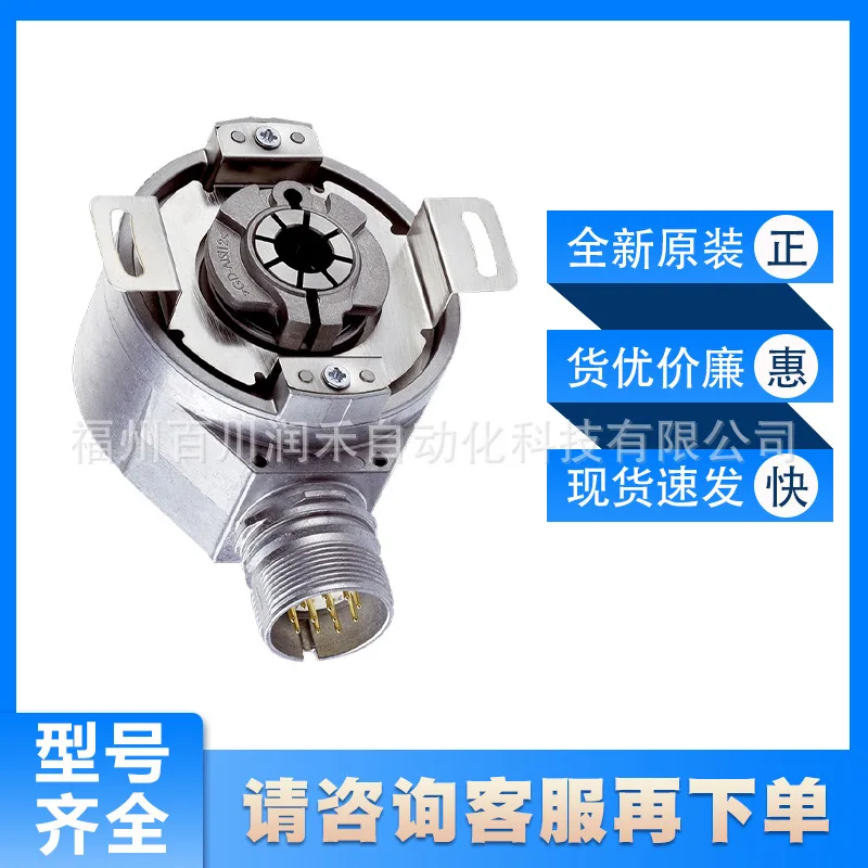 DFS60B-TEPA10000 Sick Encoder Incremental Compact Size 1076208 New Original