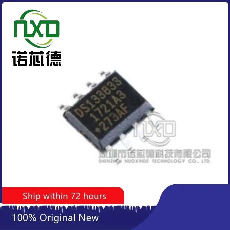 

10PCS/LOT DS1338Z-33+ DS1338Z-33+T&R SOIC8 New and original integrated circuit IC chip