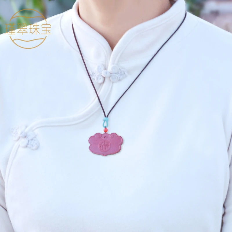 Natural mineral high-content purple gold sand peace lock pendant men and women