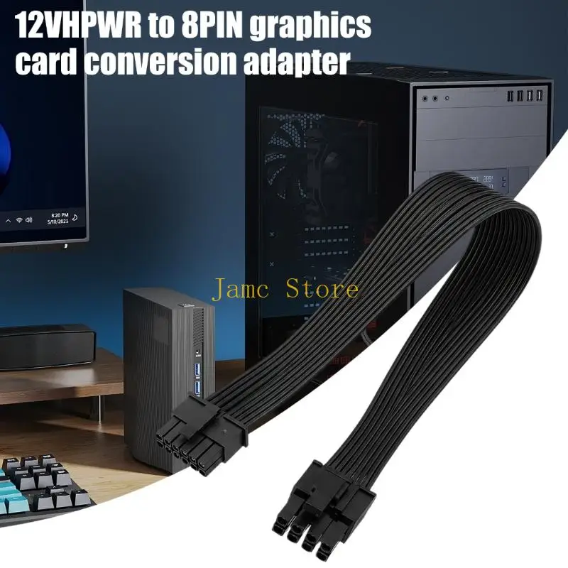 LX0B 8PIN PCIe Power Cable From 12VHPWR Connectors Cord Reliable Flat Design For Clean Builds