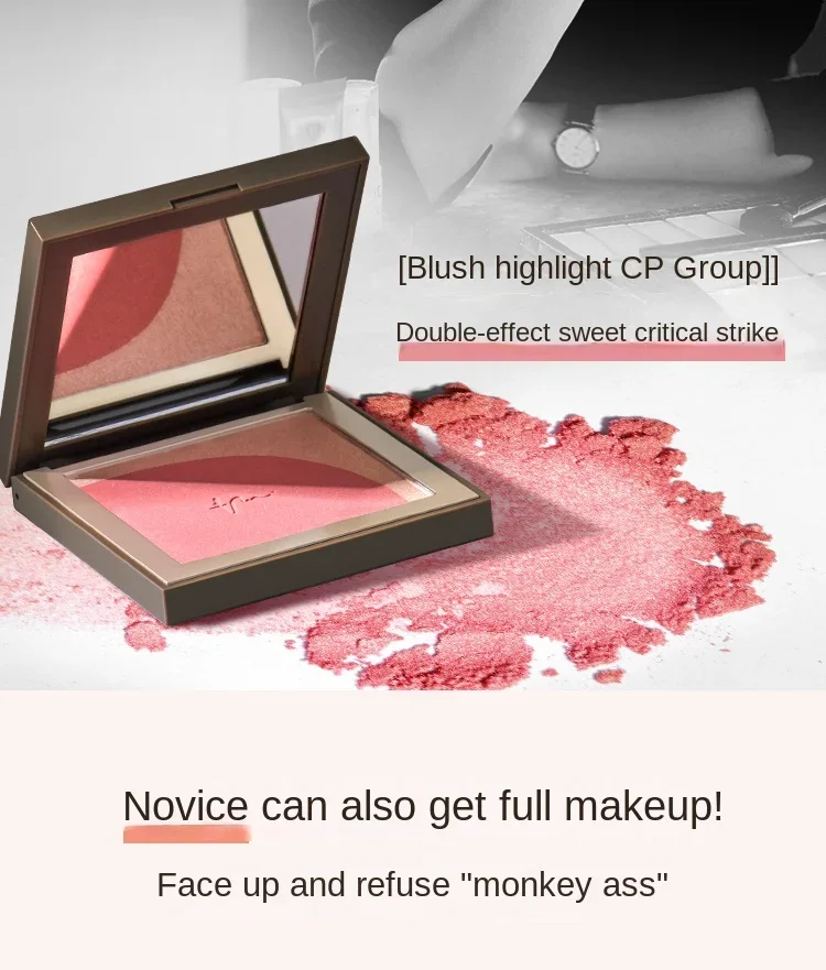 Yy Monochrome Blush Highlight Makeup Palette Natural Brightening Skin Color Expansion Rose