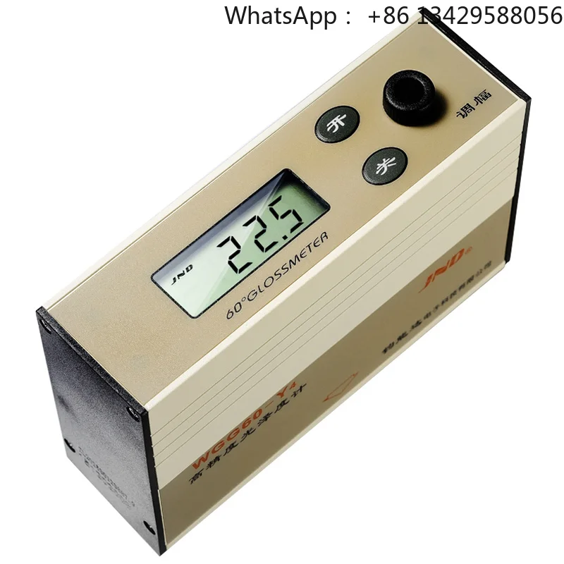 WGG60-EJ  Metal Gloss Meter Projection Angle 60 Measuring Range 0.0~1999GU for  Ink, Plastics, Metals, Glass, Wood, and Fabrics