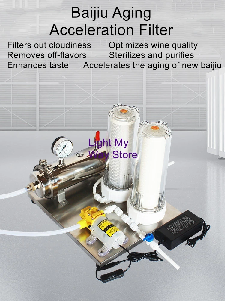 Baijiu Filter: 304 Stainless Steel Filter—Removes Odors and Bitterness, Purifies and Clarifies Turbid Liquids