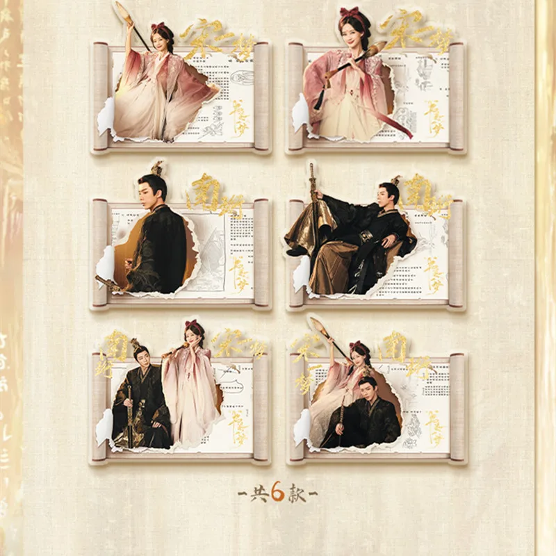 在庫あり 公式 ドリーム・イン・ドリーム ギフトボックスセット 李宜同 劉亦菲 コレクションカード フォトカード キーホルダー アニメ おもちゃ 子供向け