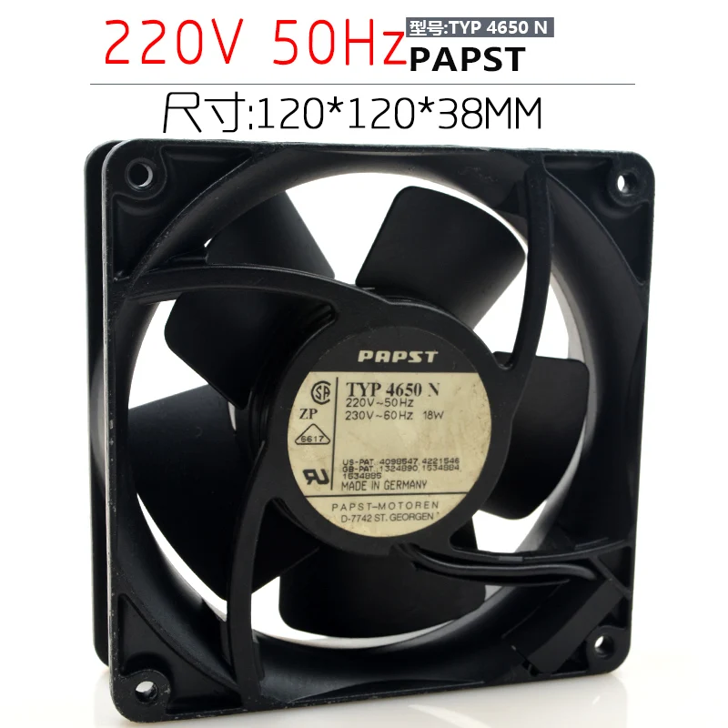 12038 TYP4650N 220 v 18 w all metal high temperature cooling fans