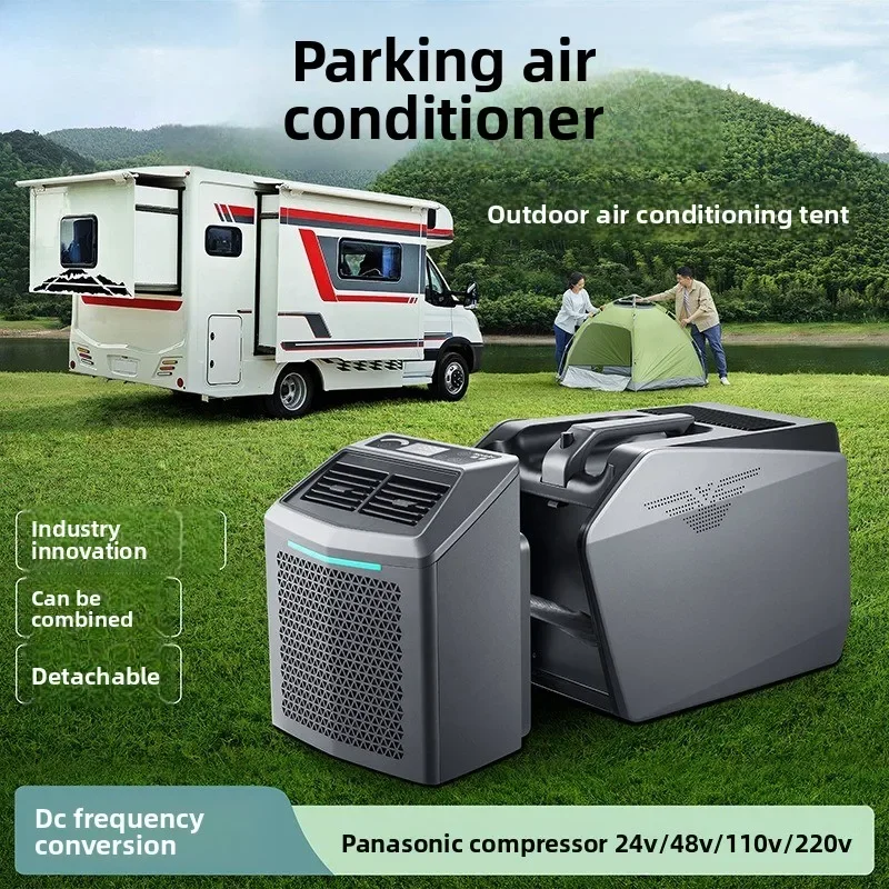 Portable mobile air conditioner Outdoor camping air conditioner, dormitory bed Mini mosquito net tent Pet air conditioner