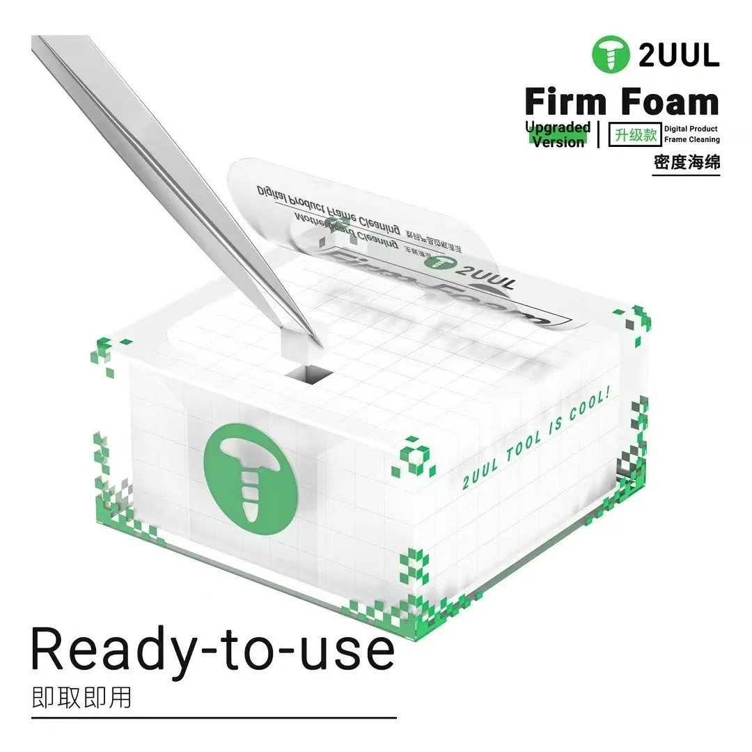 2UUL Repair Cleaning Density Sponge Efficient cleaning without shedding Complete set of cuts for easy access