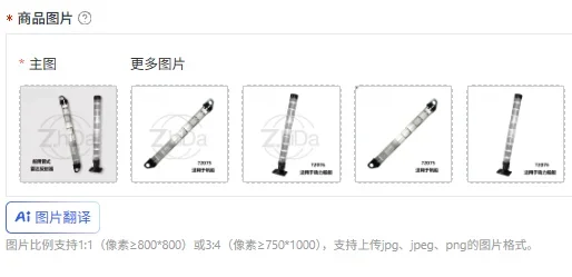 Tubular Marine Radar Reflector, Radar Reflect Tube for Sailboat Yacht Powerboat, Boat Safety Navigation Part