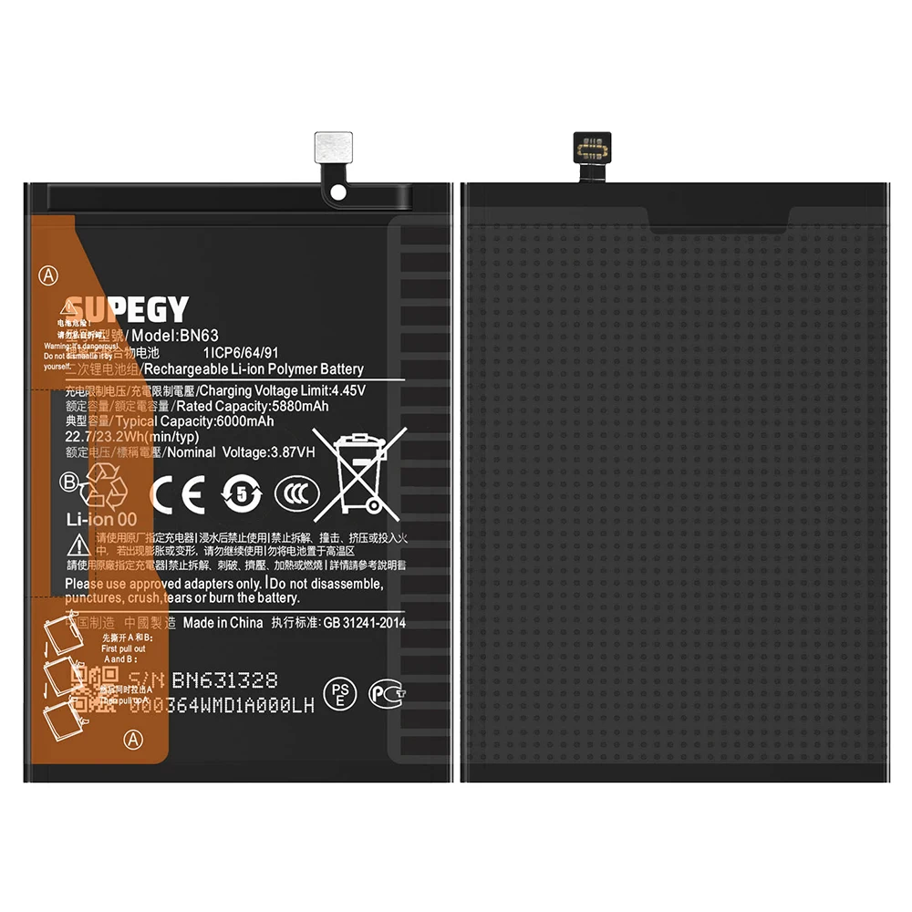 SUPEGY 2026 Years 100% New  High Qulity BN63 Replacement Battery 6000mAh For RedMi 10 / 10 Prime Batteries+Free Tools