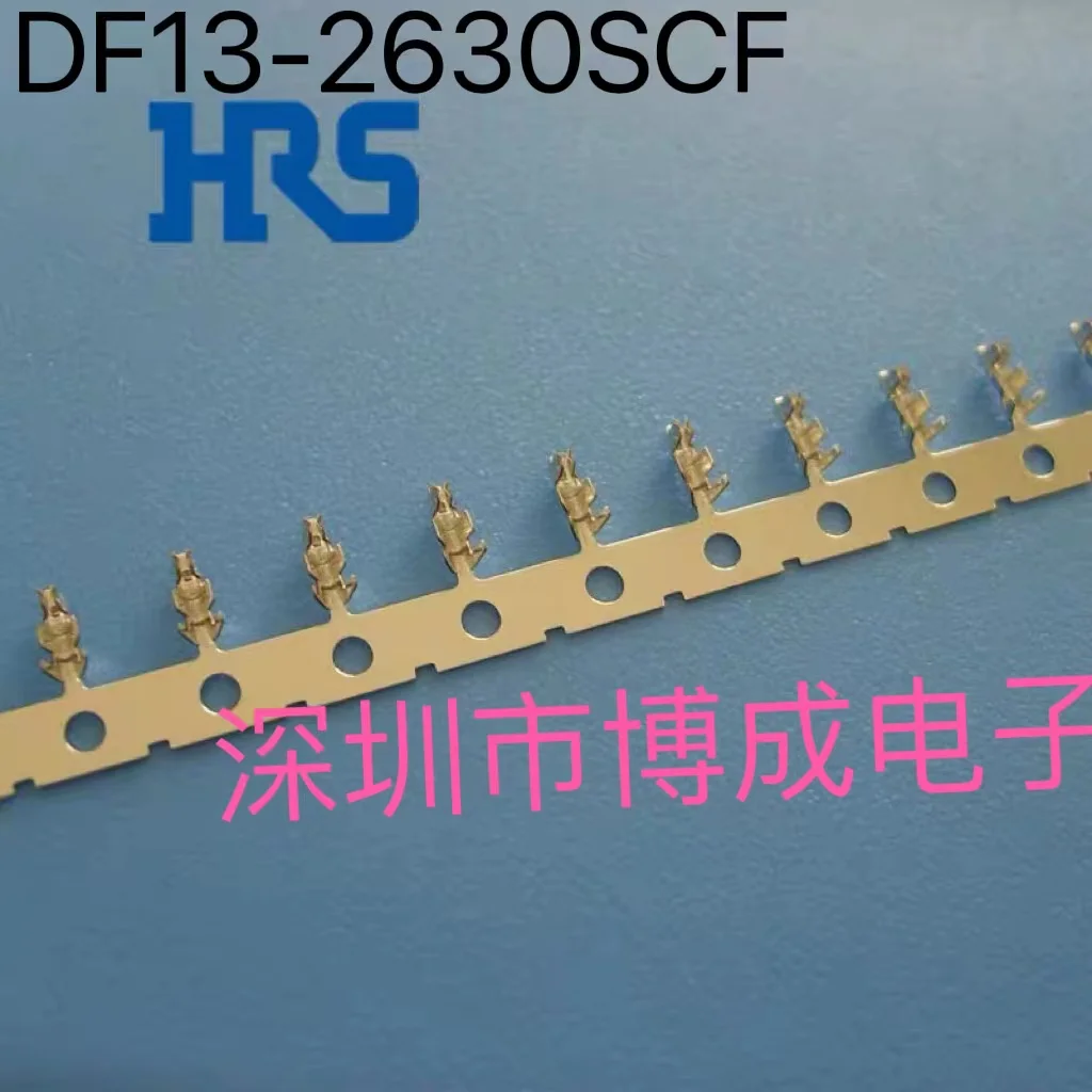 

100PCS DF13-2630SCF Connector terminal