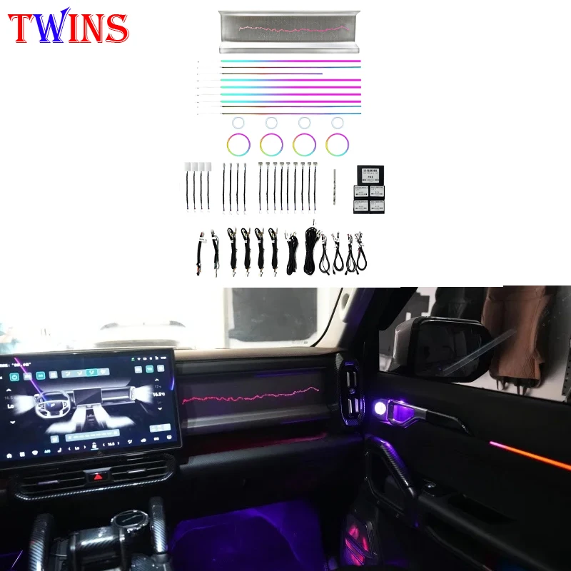 

Car Ambient Light Mold Model 35 Lights Fantasy Atmosphere Light Car Interior Accessories Fit for JETOUR Traveler T2 2023-2024